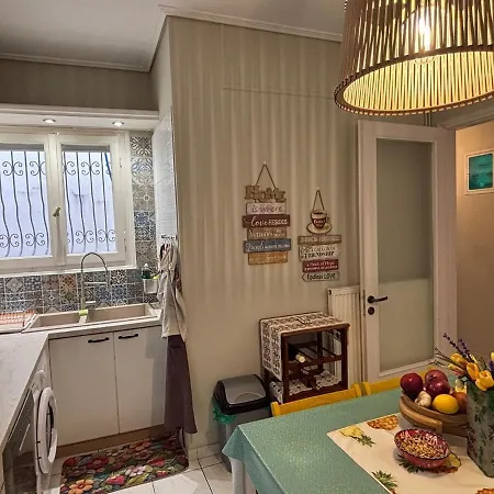 2 Bedrooms - Wifi - Close To Center - Fully Equipped Apartment